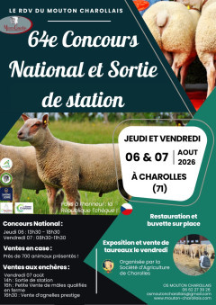 Affiche 2026